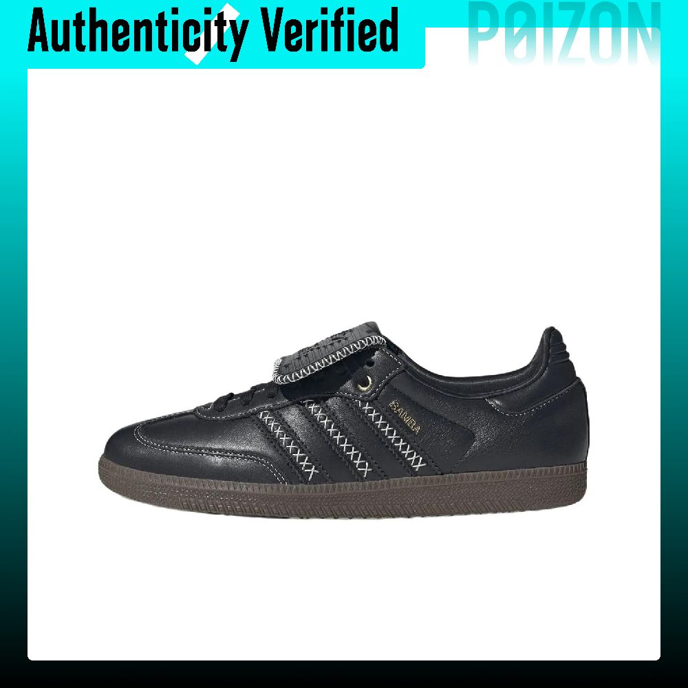 Adidas Shoes Samba - アディダス オリジナルス サンバ LT ロートップ スケートボードシューズ