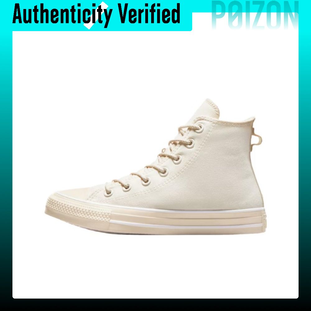 Converse Shoes Chuck Taylor All Star - コンバース チャックテイラー オールスター キャンバスシューズ レディース ハイカット
