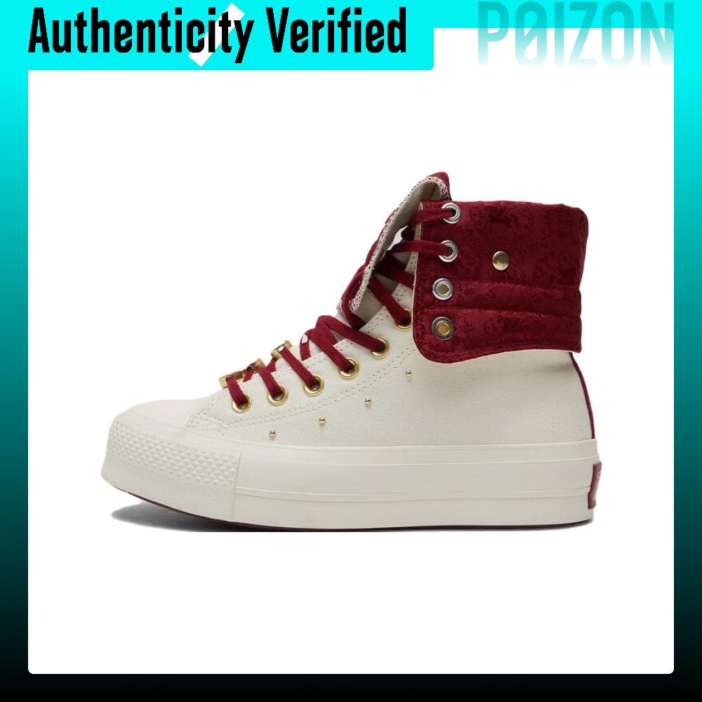 Converse Shoes Chuck Taylor All Star - コンバース チャックテイラー オールスター ハイトップ キャンバスシューズ レディース