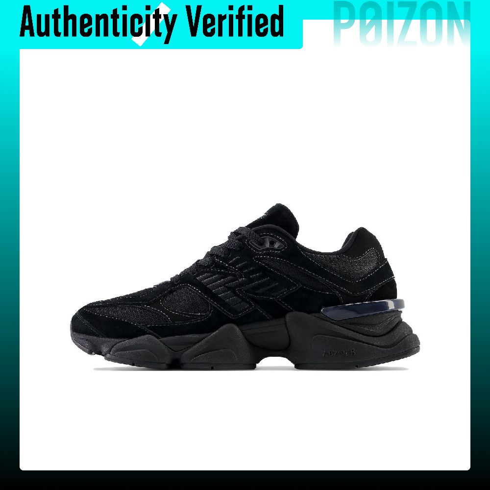 New Balance Shoes 9060 - ニューバランス NB 9060 カジュアルシューズ 男女兼用 ローカット