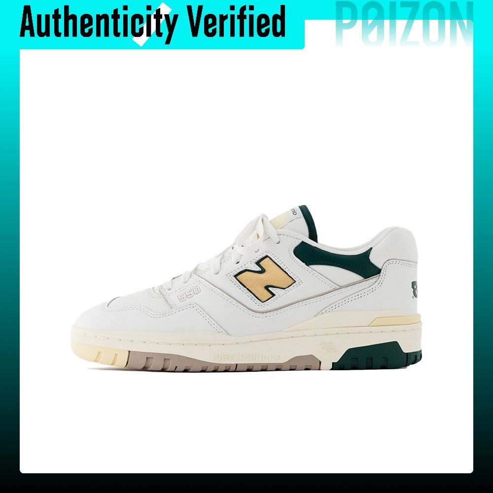 New Balance Shoes 550 - ニューバランス NB 550 ヴィンテージ バスケットボールシューズ 男女兼用