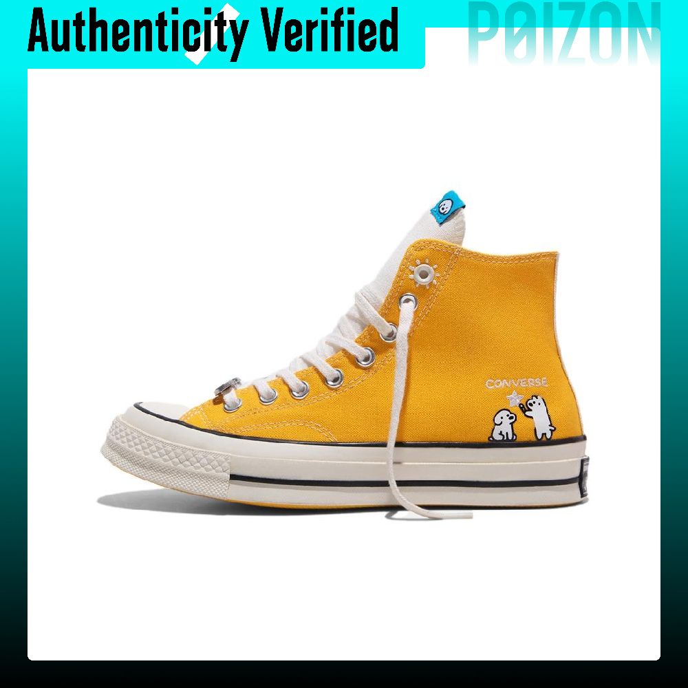 Converse Shoes Chuck 70 - コンバース x MATSUI チャック 70 耐摩耗性ハイカットキャンバスシューズ