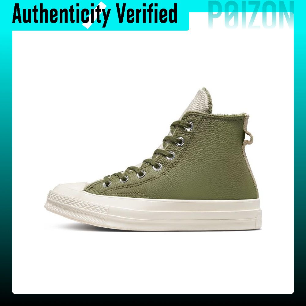 Converse Shoes Chuck Taylor All Star - コンバース チャックテイラー オールスター 耐摩耗性 保温性 ハイカット