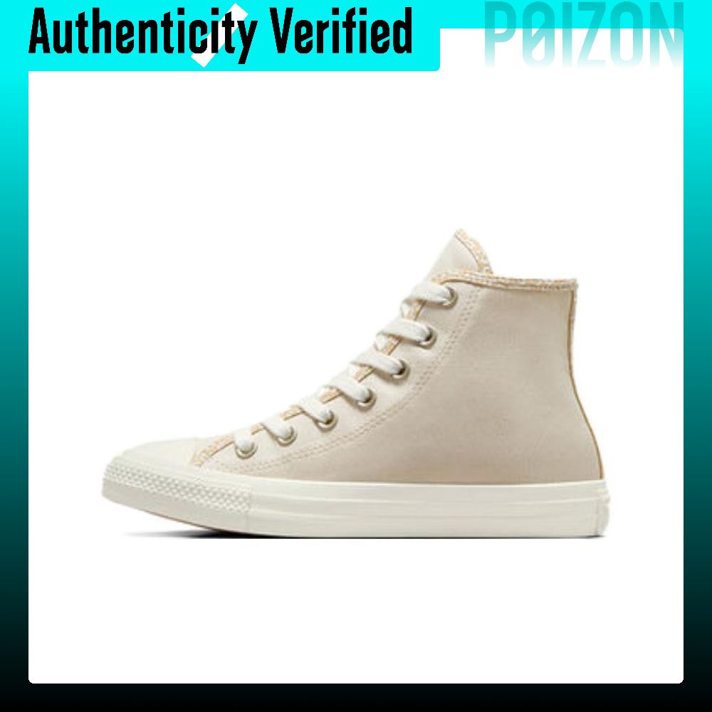 Converse Shoes Chuck Taylor All Star - コンバース チャックテイラー オールスター レオパード 耐摩耗性 通気性