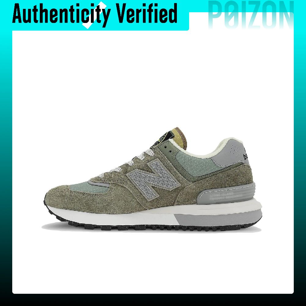 New Balance Shoes 574 - STONE ISLAND X ニューバランス NB 574