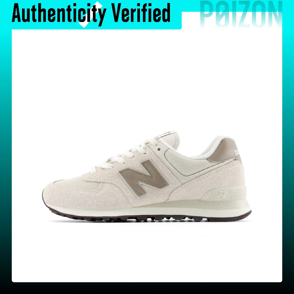 New Balance Shoes 574 - ニューバランス NB 574 通気性ランニングシューズ ユニセックス U574DW2