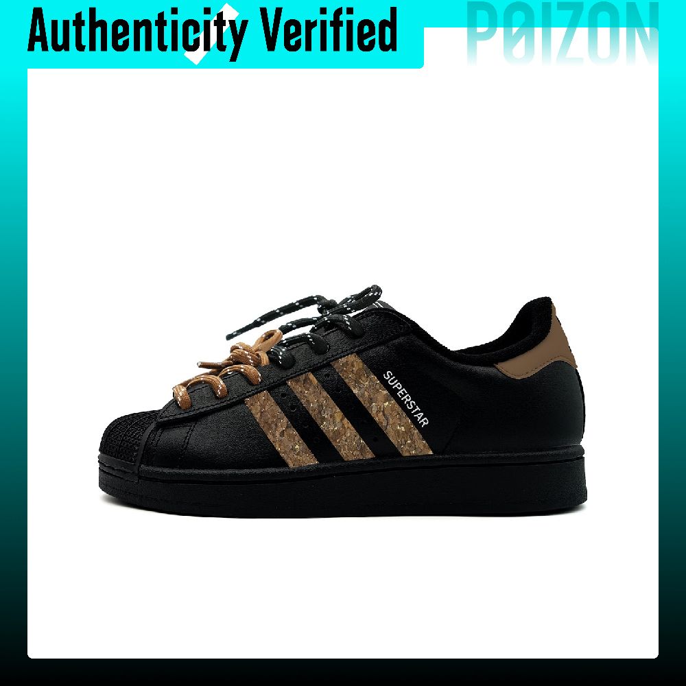 Adidas Shoes Superstar - アディダス オリジナルス スーパースター 2 スケートシューズ 男女兼用