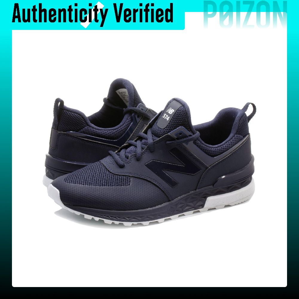 ニューバランス NB 574 スポーツランニングシューズ 男 - New Balance Shoes 574 のレビューと価格