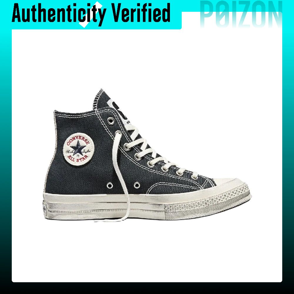 コンバース x マッドハッピー チャック 70 ハイトップ  - Converse Shoes Chuck 70 のレビューと価格
