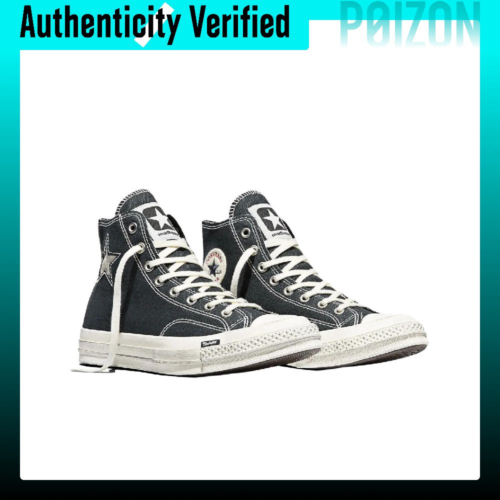 コンバース x マッドハッピー チャック 70 ハイトップ  - Converse Shoes Chuck 70 のレビューと価格