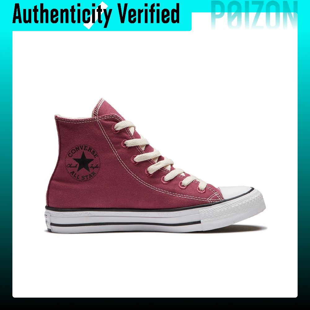 コンバース チャックテイラー オールスター キャンバスシュー - Converse Shoes Chuck Taylor All Star のレビューと価格