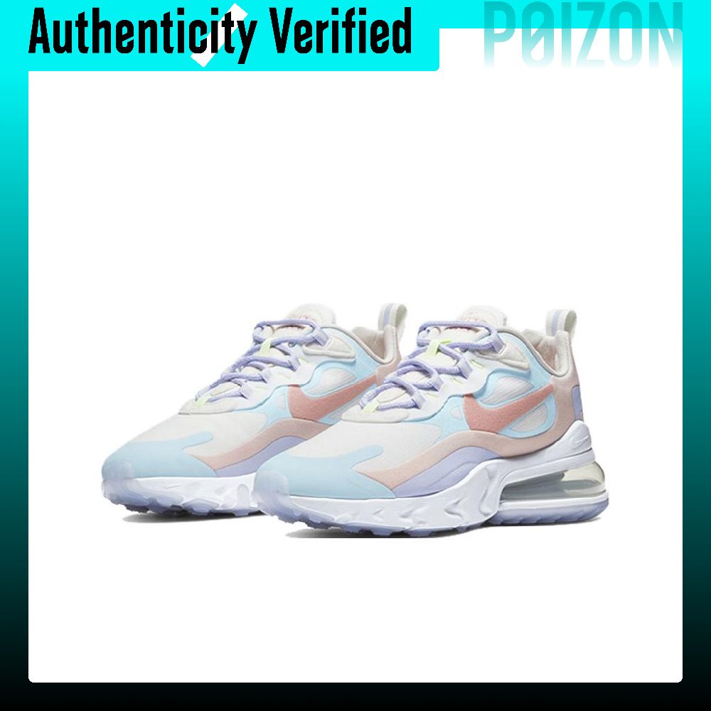 ナイキ エア マックス 270 ランニングシューズ レディー - Nike Shoes Air Max 270 のレビューと価格