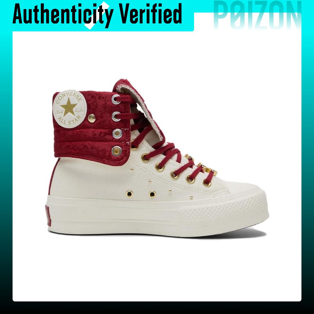 コンバース チャックテイラー オールスター ハイトップ キャ - Converse Shoes Chuck Taylor All Star のレビューと価格