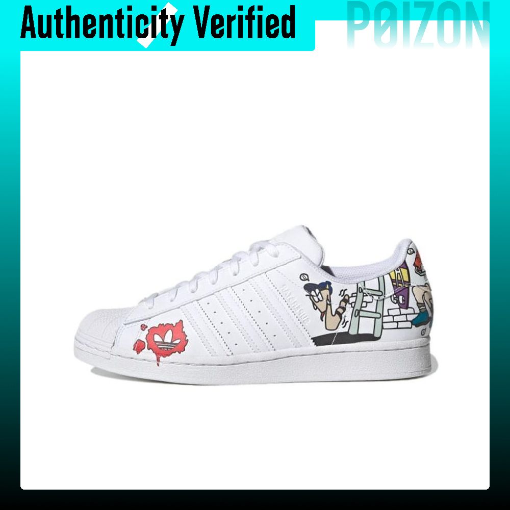 アディダス オリジナルス スーパースター スケートボードシュ - Adidas Shoes Superstar のレビューと価格