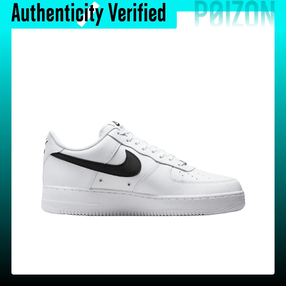 ナイキ エアフォース1 ロートップ スケートボードシューズ  - Nike Shoes Air Force 1 のレビューと価格