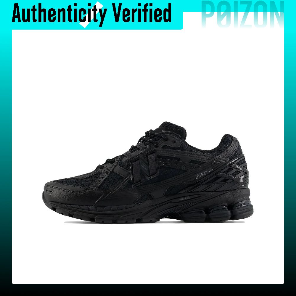 ニューバランス 1906U カジュアルシューズ ユニセックス - New Balance Shoes 9060 のレビューと価格