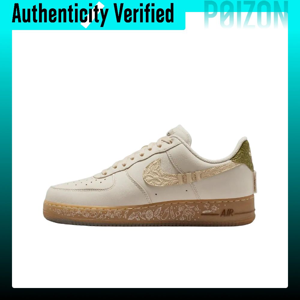 ナイキ エアフォース1 レザー クッション性 スケートボード - Nike Shoes Air Force 1 のレビューと価格