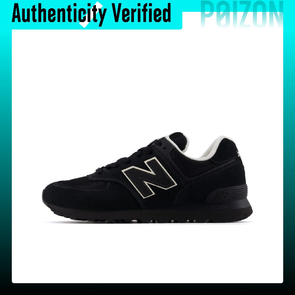 ニューバランス x ニコ・アンド... NB 574 ロート - New Balance Shoes 574 のレビューと価格