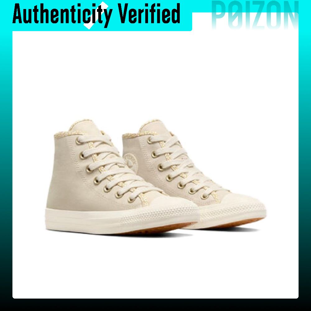 コンバース チャックテイラー オールスター レオパード 耐摩 - Converse Shoes Chuck Taylor All Star のレビューと価格