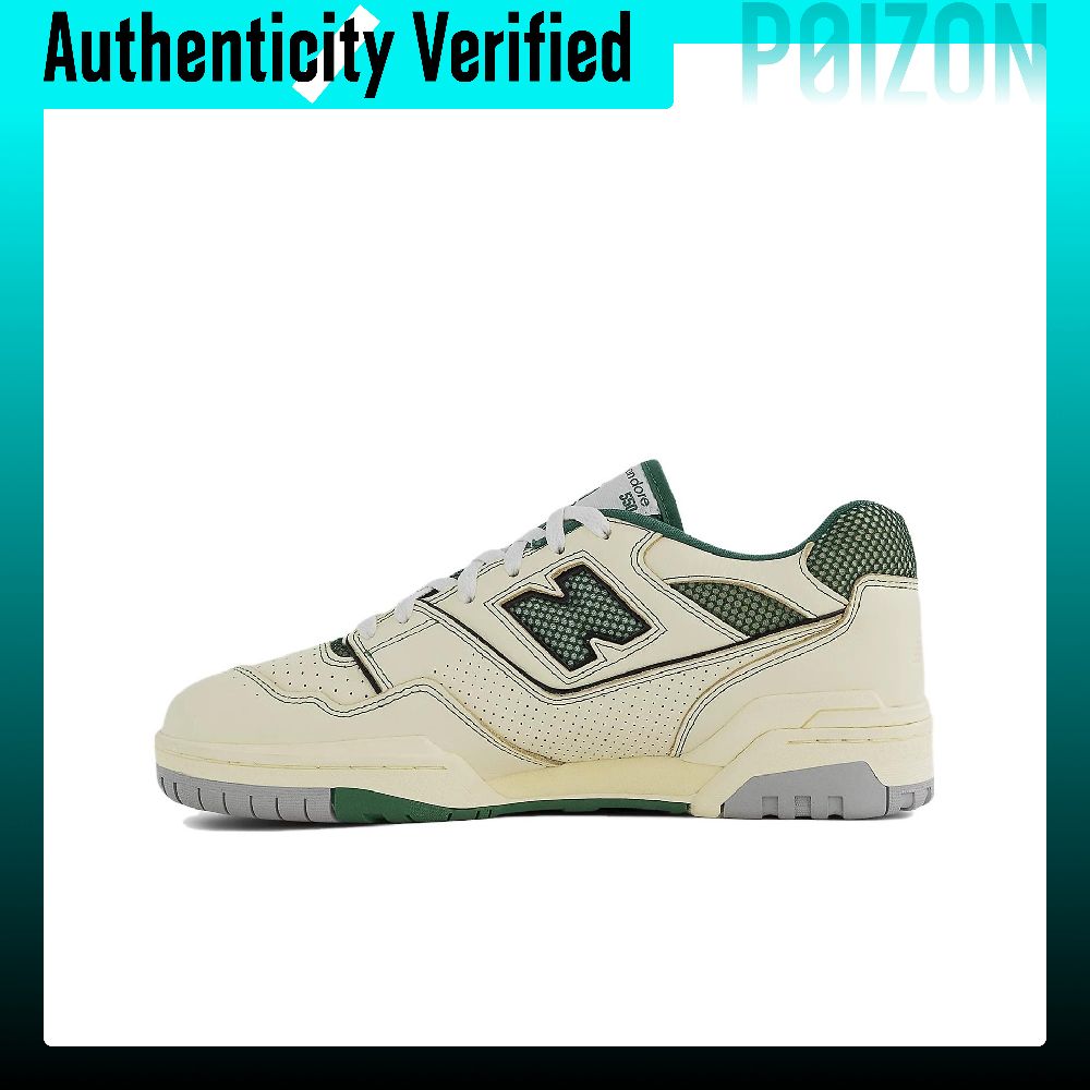ニューバランス NB 550 ヴィンテージ バスケットボール - New Balance Shoes 550 のレビューと価格